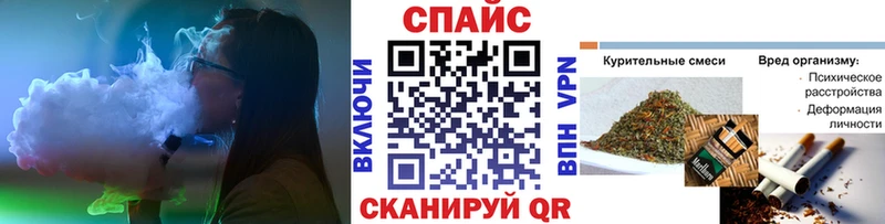где купить наркоту  Губаха  БУТИРАТ GHB 