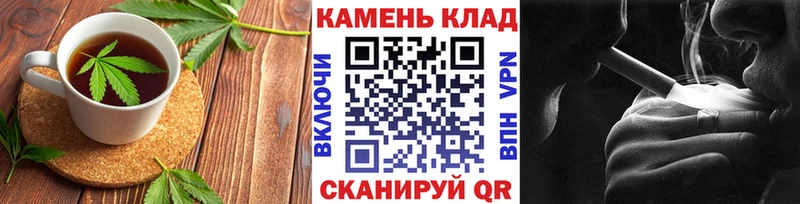 Canna-Cookies марихуана  OMG как войти  Губаха 