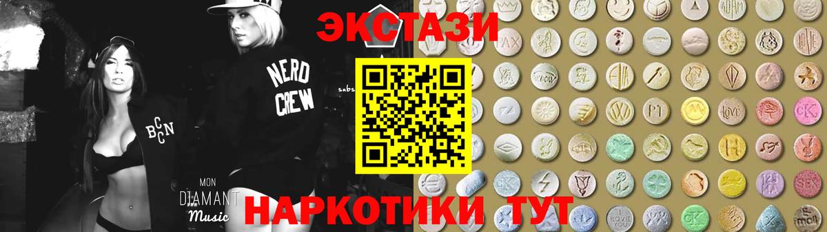 Губаха  Кокаин  СОЛЬ CK  Вход с VPN  Гашиш  Конопля  МЕФ 