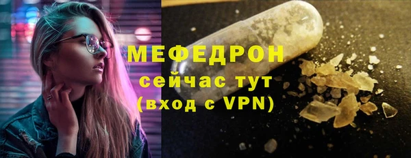гашишное масло Новокубанск