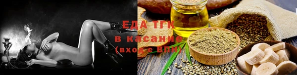 наркотики Нея