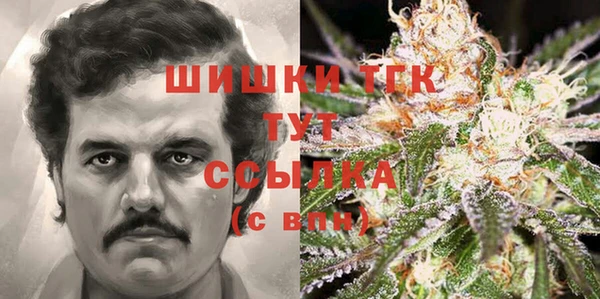кокс Нефтегорск