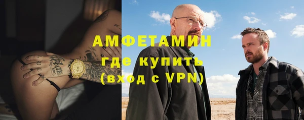 2c-b Усмань