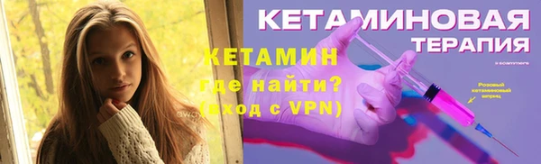 a pvp Новодвинск