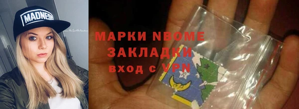 героин Усинск