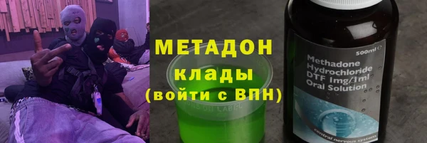 mix Белокуриха