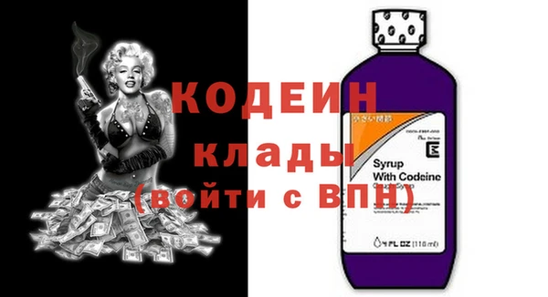 a pvp Новодвинск