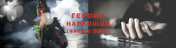 кокс Нефтегорск