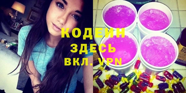 2c-b Усмань