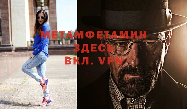 a pvp Новодвинск