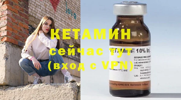 кокс Нефтегорск