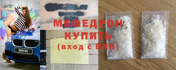 наркотики Нея