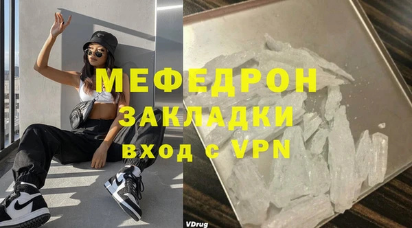 a pvp Новодвинск