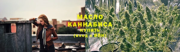 2c-b Усмань