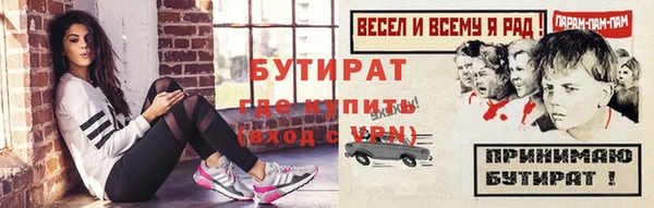 наркотики Нея