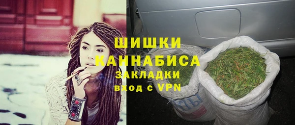 наркотики Нея