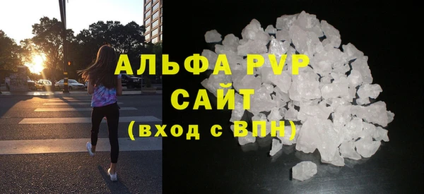 гашишное масло Новокубанск