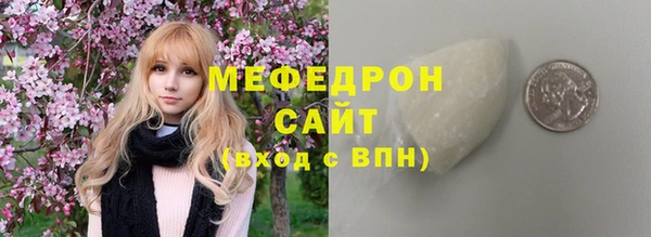 гашишное масло Новокубанск