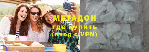 a pvp Новодвинск