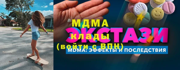 героин Усинск