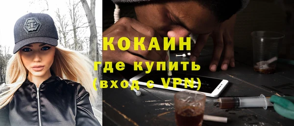 a pvp Новодвинск