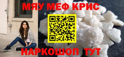 a pvp Балаково