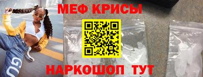 марихуана Будённовск