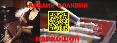МДМА Волжский