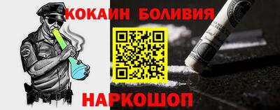 марихуана Будённовск