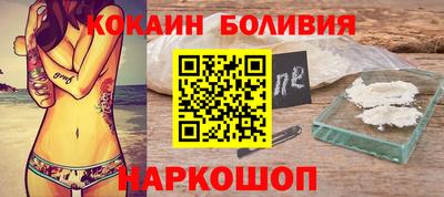 a pvp Балаково