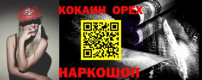 Альфа ПВП Балашиха