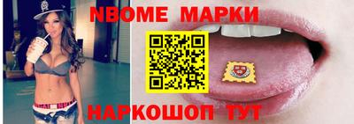 a pvp Балаково