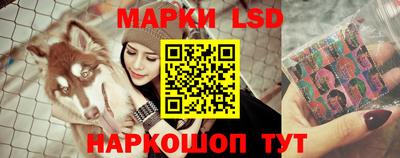 Альфа ПВП Бугуруслан