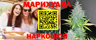 МДМА Волжский