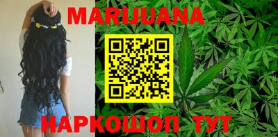 a pvp Балаково