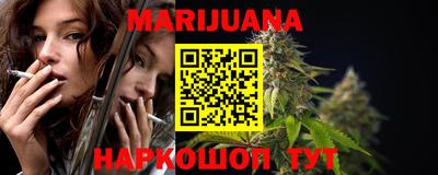 Альфа ПВП Балашиха