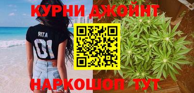 Альфа ПВП Балашиха