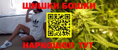 спиды Волжск