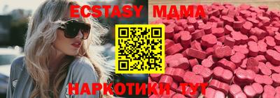 кристаллы Гусь-Хрустальный