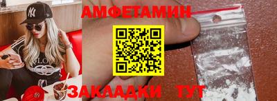 a pvp Балаково