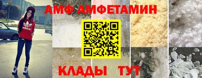 a pvp Балаково