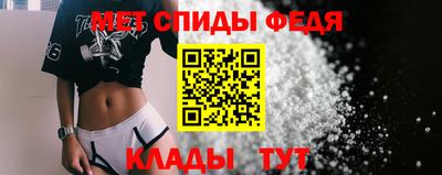 дистиллят марихуана Гусев