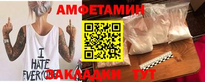 марихуана Будённовск
