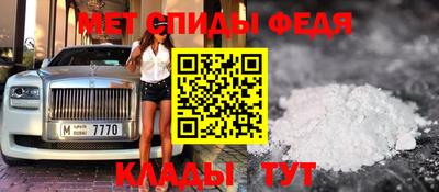 Альфа ПВП Балашиха