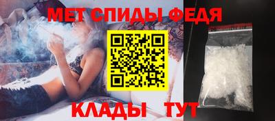 марихуана Будённовск