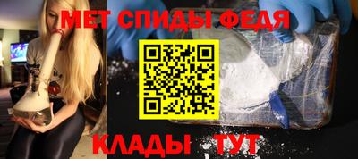 a pvp Балаково