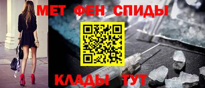 Альфа ПВП Бугуруслан