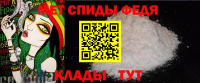 Альфа ПВП Балашиха