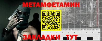 a pvp Балаково