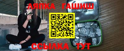 a pvp Балаково